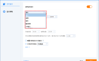 怎么查男人出轨微信聊天记录（3种专业见解）