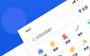 51免费查开放房软件app（2个详细步骤）