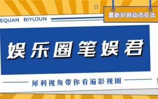 怎么偷偷绑定老婆的微信号（5个步骤指南）