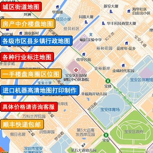 酒店查询身份证得到什么信息_教你身份证号查对方住过的酒店_能不能去酒店查某人的身份证