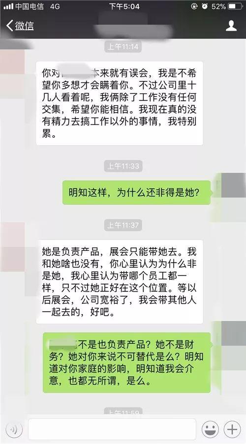 远程查看对方微信聊天记录软件_远程查看微信聊天记录可能吗_远程查看对方微信聊天记录软件