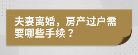 去派出所查老婆的住房记录_查老婆是否开过房_怎么查老婆开的房记录查询