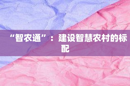 住宿信息查询_110尊龙凯时官网住宿查询系统_住宿登记查询系统网