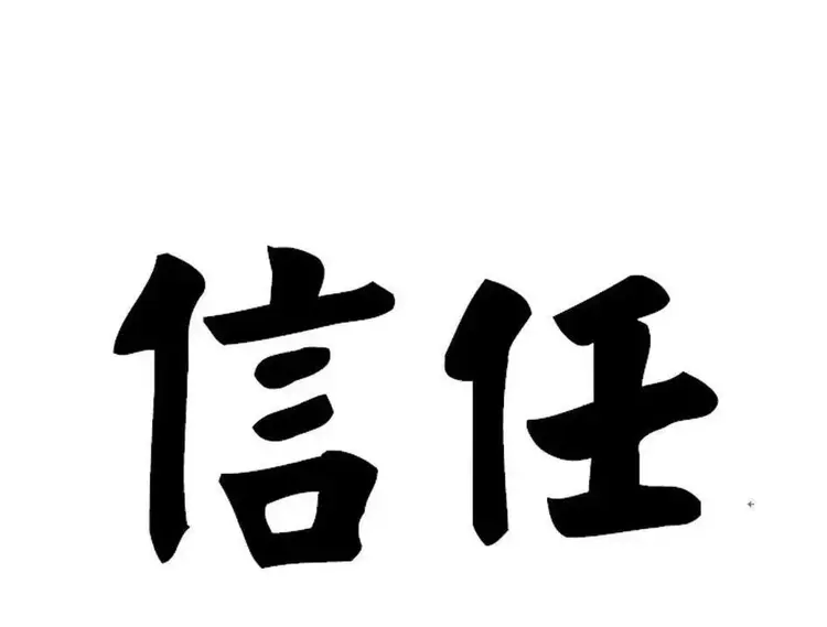 同步老婆手机聊天记录软件_同步老婆手机什么软件好_怎样偷偷同步老婆的手机