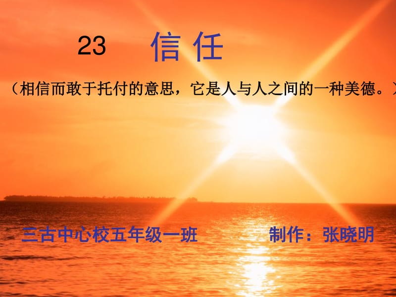 怎样偷偷同步老婆的手机_同步老婆手机聊天记录软件_同步老婆手机什么软件好