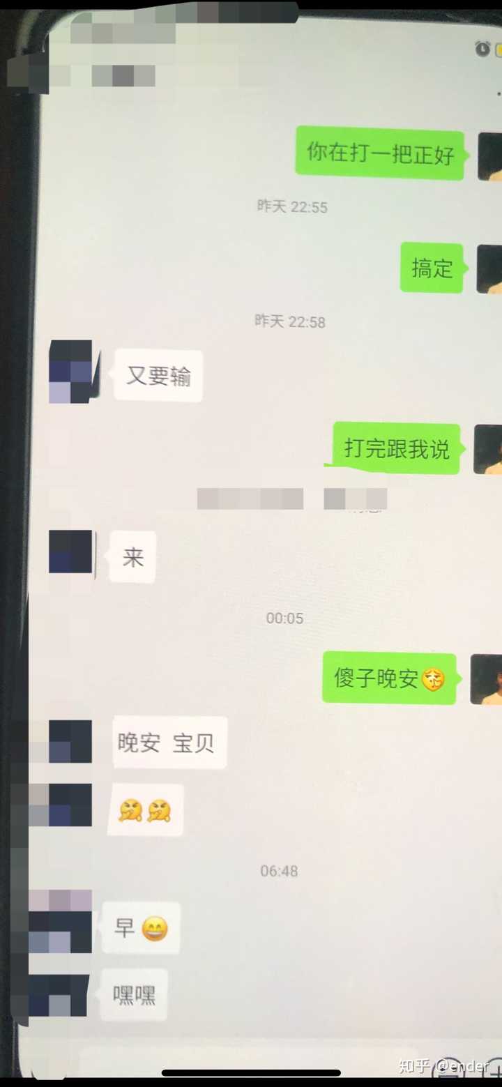 出轨聊天查怀疑微信记录怎么办_怀疑出轨如何查微信聊天记录_出轨聊天查怀疑微信记录犯法吗